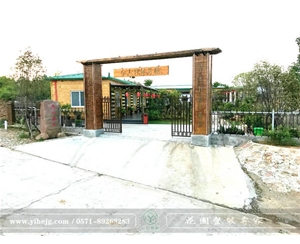 龍山福苑生態(tài)農莊景觀(guān)設計｜生態(tài)農莊景觀(guān)規劃｜生態(tài)園農莊花園景觀(guān)